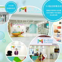 常熟零食加盟店10大品牌-零食品牌虽多，真能赚钱的很少