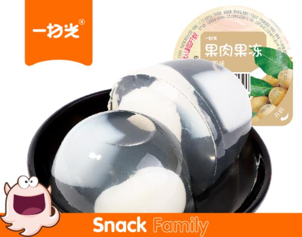 一扫光果肉果冻（龙眼味）