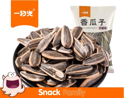 一扫光香瓜子