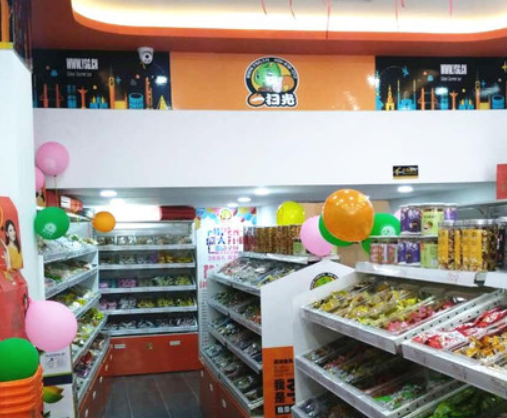 琼海开零食店一年利润能赚多少钱？开店5年真实赚钱经历