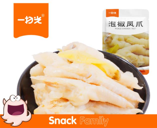 微信截图_20220607105353.jpg
