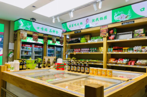 锅圈火锅食材店加盟需要多少钱?5-10万元轻松启动创业之路！