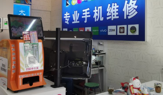手机维修店加盟有哪些品牌好?这五个加盟品牌值得你信赖