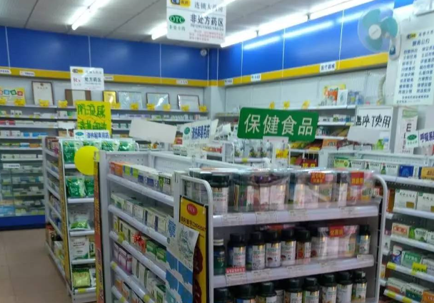 开设连锁药店的全流程指南，快速开店的关键步骤
