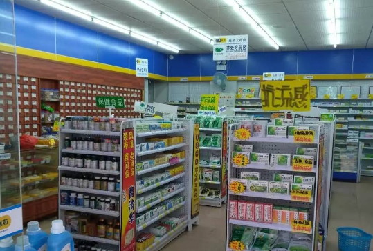药店连锁加盟需要什么手续？加盟的手续及注意事项全解析