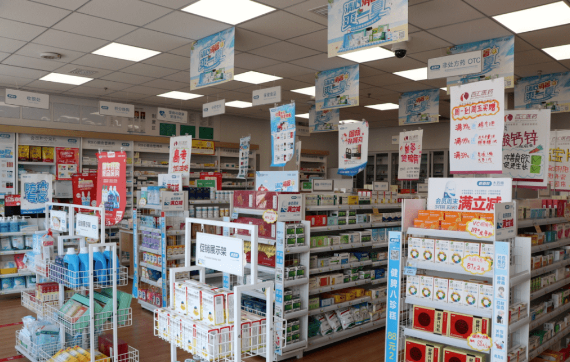 如何提高加盟药店的管理水平？
