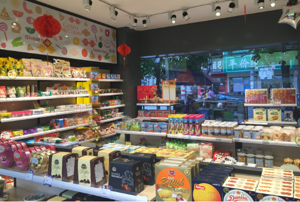 开零食店加盟怎么样挣钱，如何实现盈利？