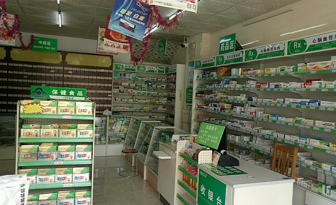 聊一聊个人认知中,药店加盟的的利弊