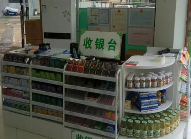 药店加盟挣钱吗？利润高，你的创业好选择