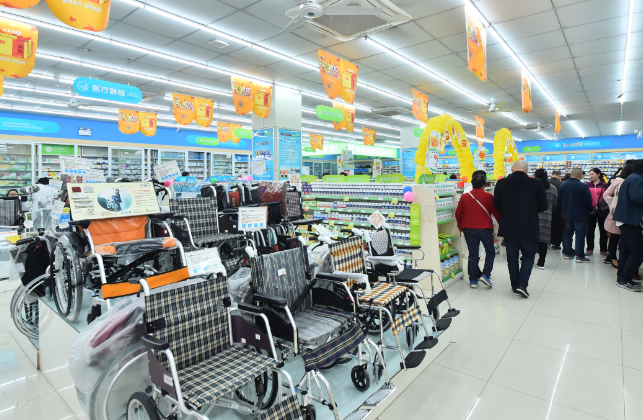 如何加盟连锁药店？管理相关流程解析