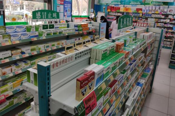 加盟连锁药店有什么好处?加盟连锁药店，打造优质医药服务新模式！
