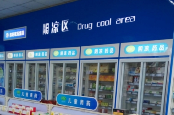 连锁药店加盟利润多少钱?年利润超出预期!