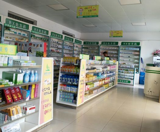 加盟连锁药店有什么好处?加盟连锁药店，打造优质医药服务新模式！