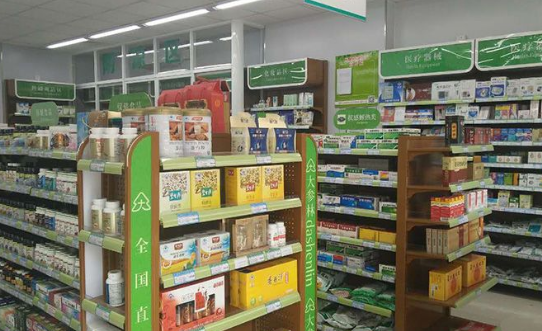 加盟连锁药店赚钱么?加盟连锁药店开启致富之路!