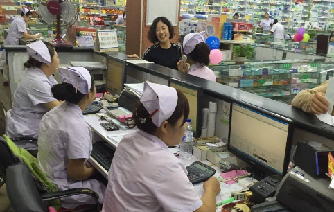药房连锁店加盟，让你走上财富自由之路!