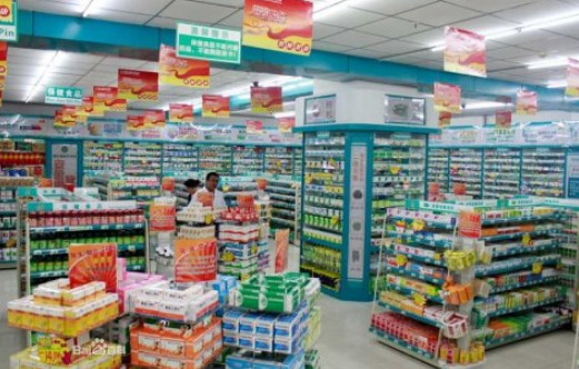 打破药品行业新局面!药品加盟连锁店开店指南