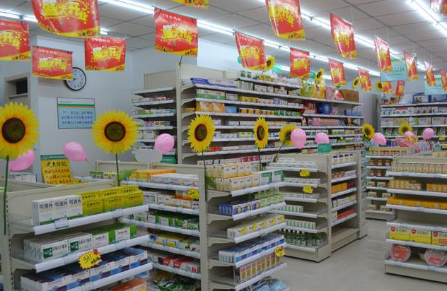 开一家药店加盟分析，每年赚多少利润？