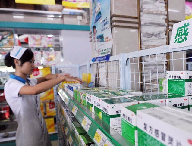 加盟连锁药店需要多少钱？需注意的费用细节