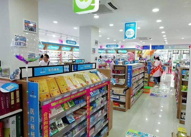 开启连锁药店加盟之路，完美掌握管理流程！