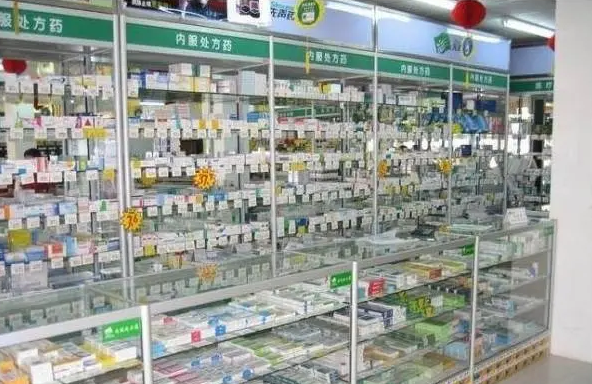 从品牌选择到经营策略，揭秘连锁药店加盟需要的条件！