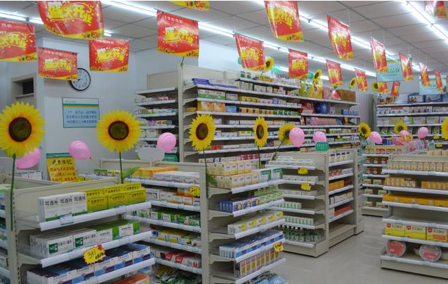 想加盟连锁药店？先了解这些赚钱的秘诀！