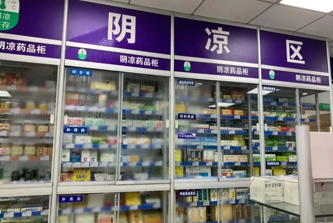 连锁药店加盟需要什么条件？揭秘加盟条件和关键经验