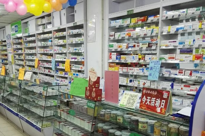 药店连锁怎么加盟？加盟攻略，成功创业从这里开始！