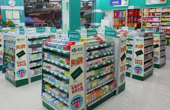 药店连锁店加盟怎么样？这几个因素决定了你的成功！