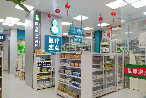 现在加盟连锁药店可以自己进货吗？进货自控，成本省心！