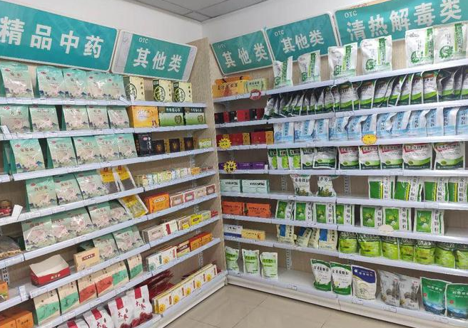 现在加盟连锁药店可以自己进货吗？进货自控，成本省心！