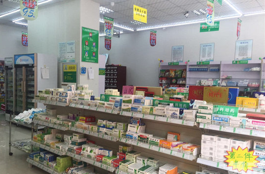 药店连锁加盟，你需要知道的五大费用