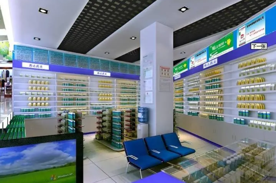 连锁药店加盟费用多少？如何确定适合自己的连锁药店加盟费用？