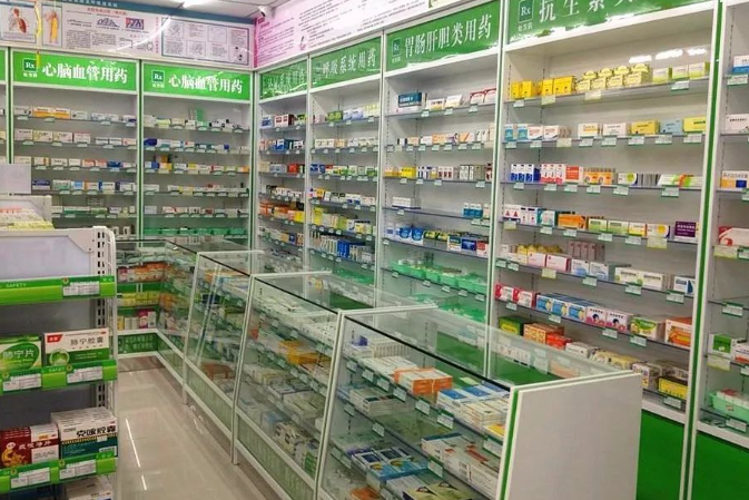 加盟药店，掌握这些资料和手续，让创业变得轻松！
