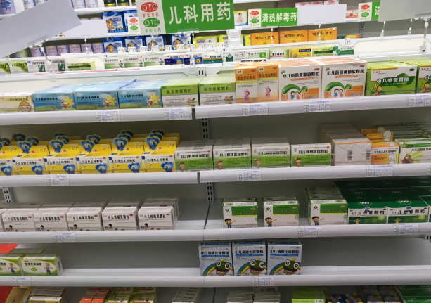 连锁店加盟药店怎么样？选址有妙招，发展前景可观！
