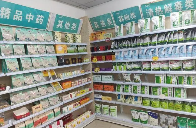 药店加盟合同样本大全，从多角度解读如何写好药店加盟合同！