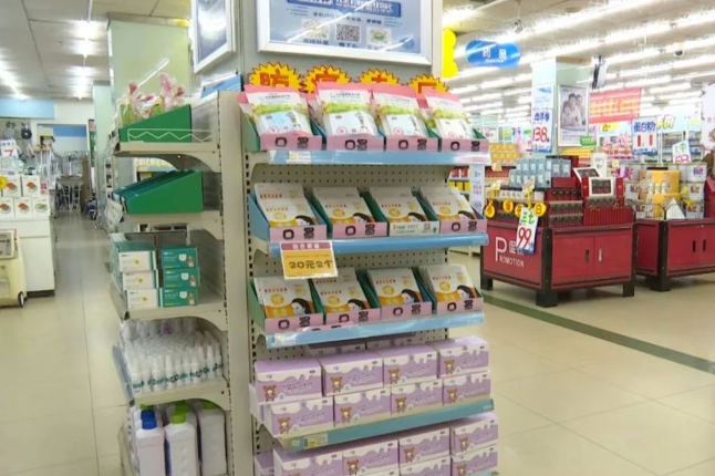 自己开药店与加盟连锁药店手续区别大揭秘！