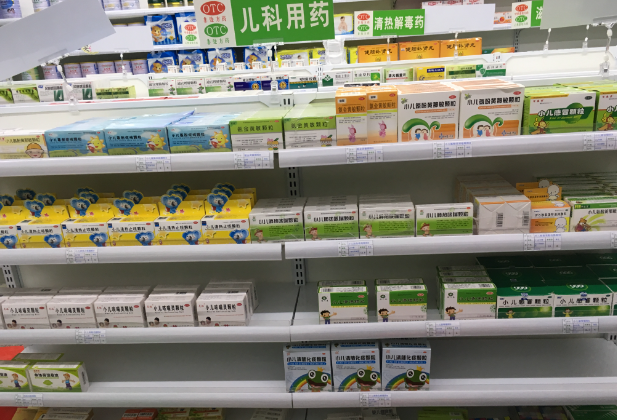 加盟个连锁药店赚钱吗？探索连锁药店加盟的商机与挑战