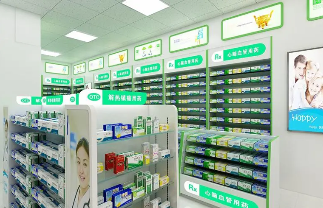 连锁药店的加盟费是多少？探寻连锁药店加盟的经济实力与前景