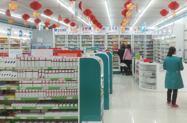 连锁药店加盟需要什么条件？连锁药店加盟之条件揭秘