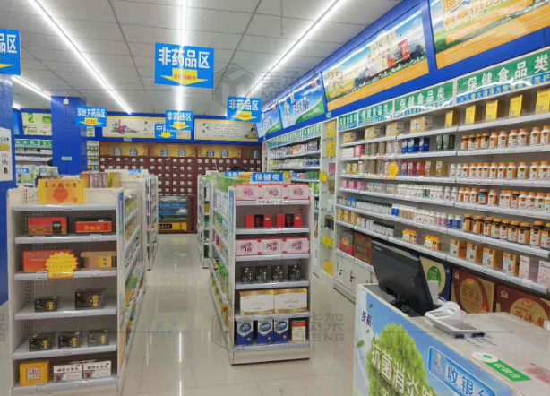 连锁药店加盟利润多少？揭秘利润丰厚的创业机遇