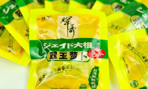 一扫光休闲食品加盟