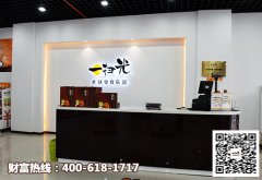 在小区开零食店好吗