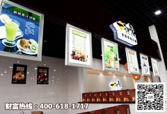 一扫光加盟越来越受欢迎