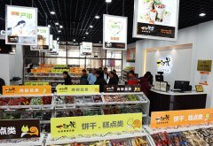 在县里开零食店如何满足消费者需求