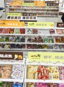 开零食加盟店 先赚人气再赚钱