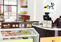 加盟一扫光 机会和成功都是留给有准备的人