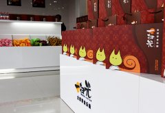 加盟一扫光零食梦想的起航点