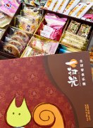 加盟一扫光零食 成功触手可及