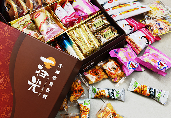 一扫光零食
