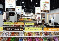 开家一扫光加盟店能赚钱吗